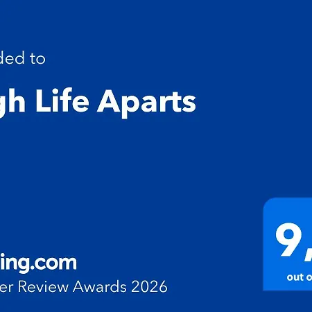 High Life Aparts 4* 바르샤바